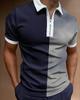 Fashionable Polo Shirt with Zip and Colour-Blocking: Men's Casual, Versatile, Short-Sleeved, Relaxed-Fit Polo Shirt