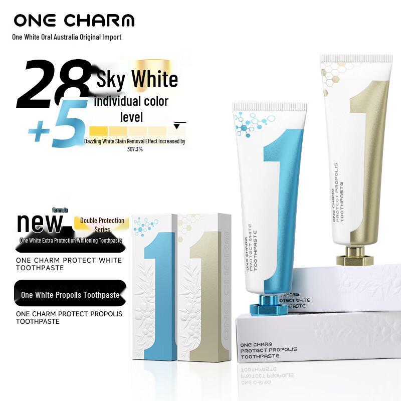 ONE CHARM Propolis Whitening Toothpaste