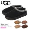 UGG Slip-on Women's Black Brown Black Tasman II 1174470 Shoes Shoes Cold Protection Slippers Stylish Shearling Logo Warm Thermal Brand Easy To Wear