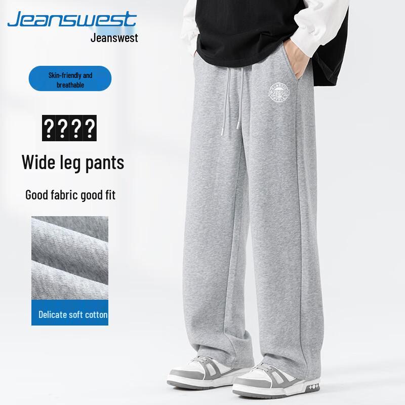 Jeanswest Men's Straight Leg Sweatpants