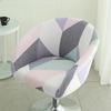 Bar Low Back Stool Chair Cover Printed Elastic Chair Cover Jacquard Wear-Resistant Bedroom Restaurant Hotel Dining Chair Cover