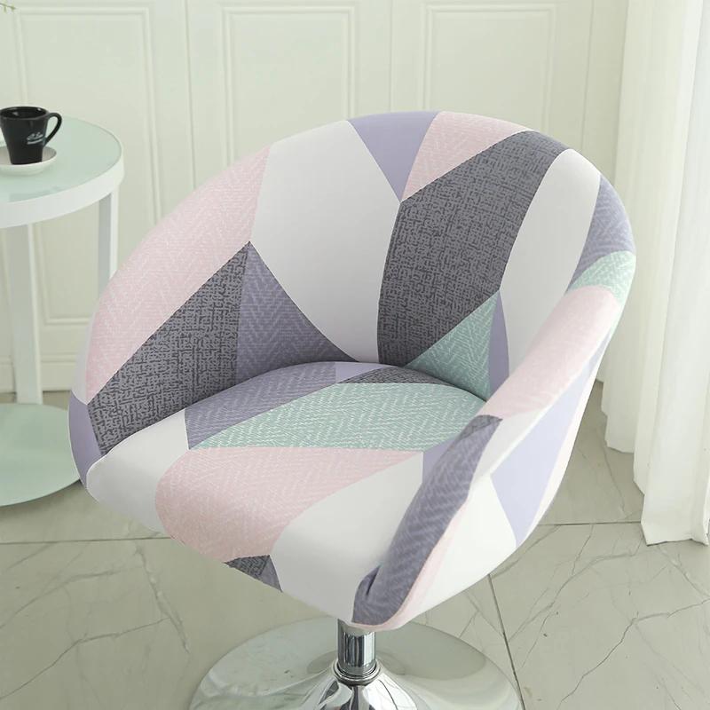 Bar Low Back Stool Chair Cover Printed Elastic Chair Cover Jacquard Wear-Resistant Bedroom Restaurant Hotel Dining Chair Cover