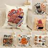 Takoyaki Japanese Food Pillow Case Home Living Room Decoration Linen Pillow Cases Cushion Cover
