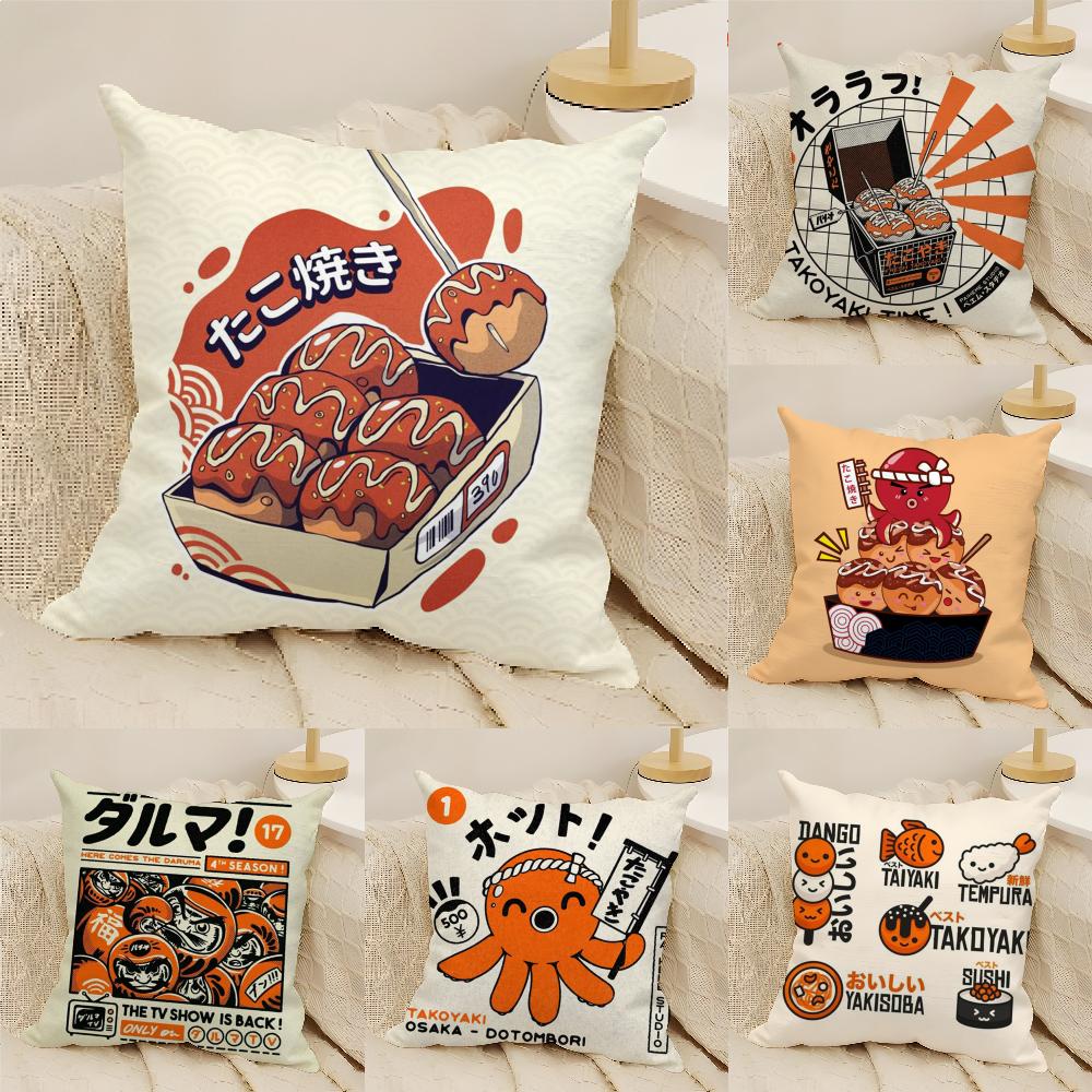 Takoyaki Japanese Food Pillow Case Home Living Room Decoration Linen Pillow Cases Cushion Cover