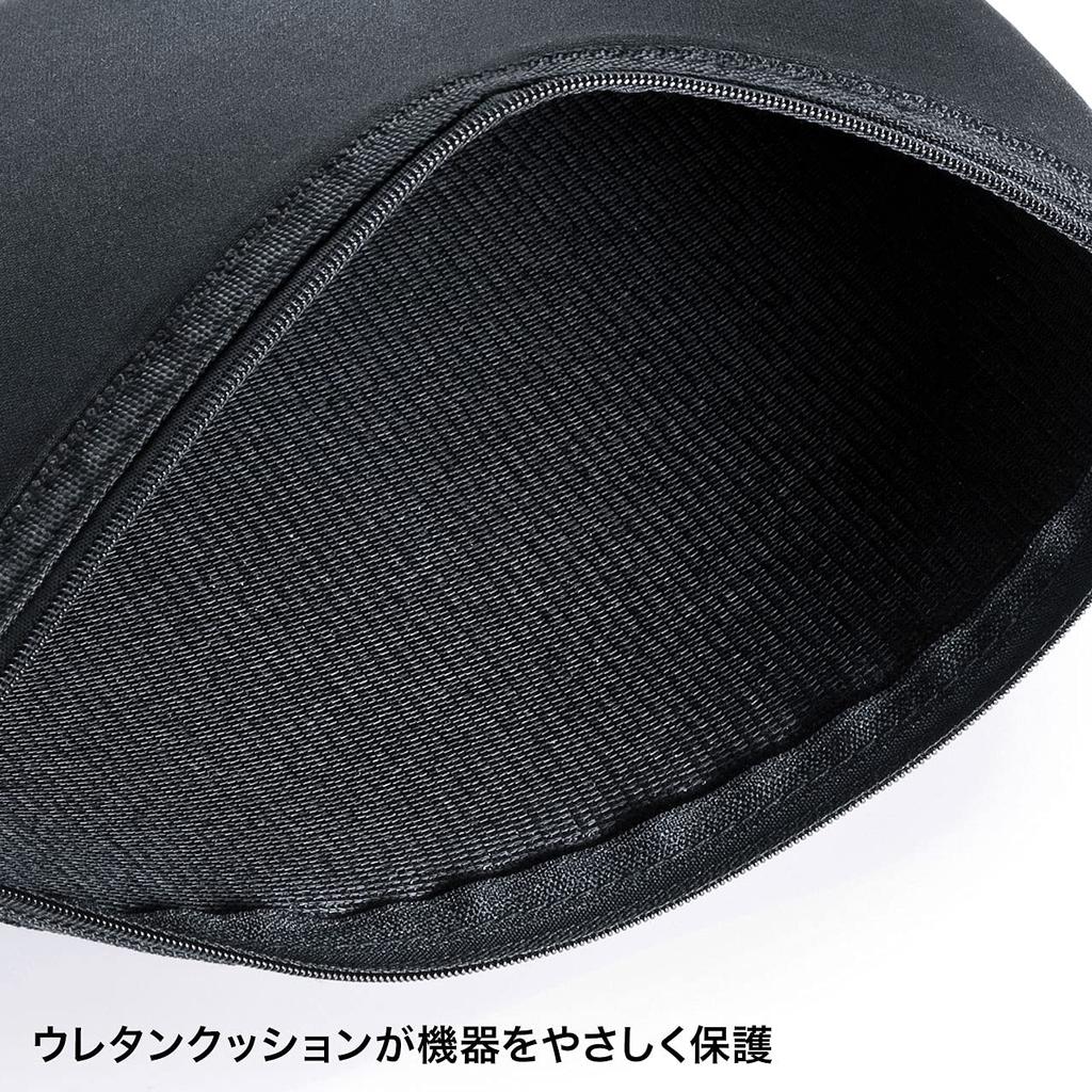 SANWA SUPPLY Case with Multi-Cushion (Compatible 11.6-inch Computers) IN-C9