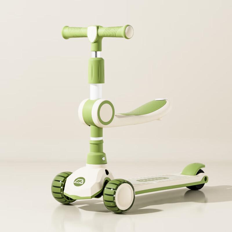 Airud Toddler Foldable Anti-Rollover Scooter (CN version)