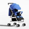 Leichter faltbarer Kinderwagen: Verstellbar, Sit-up, Vierräder, Ein-Knopf-Faltung