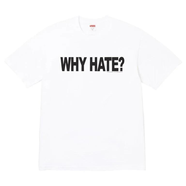 Supreme Based Tee White L