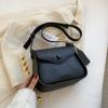 Ryggsekk for kvinner Retro tekstur Skuldervesker for kvinner Nye messenger-vesker for kvinner Mote ensfarget veske Pu-skinn Designer merkeveske og veske