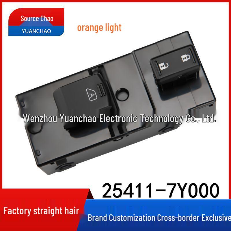 Infiniti Front Right Window Switch 25411-7Y000 - Electric Button with Orange Light Electric