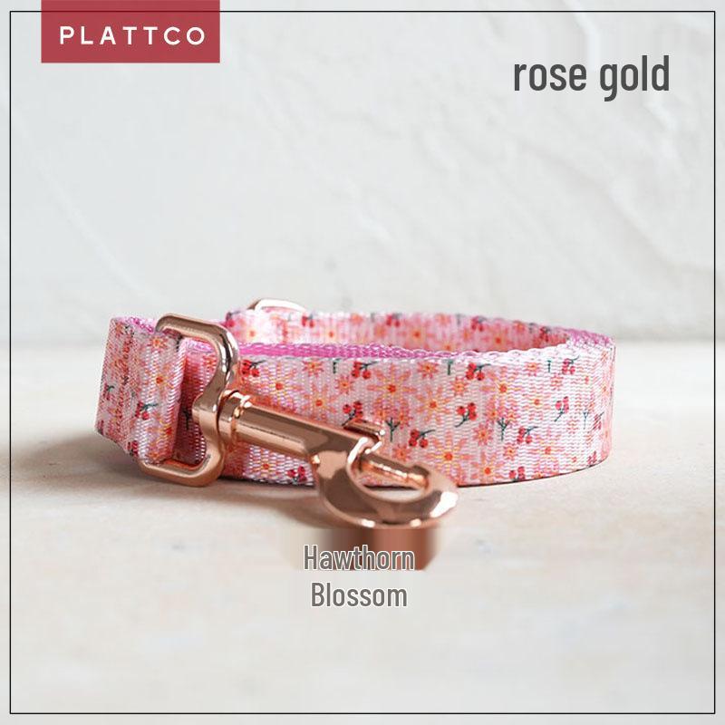 PLATTCO Rose Gold Nylon Pet Collar & Leash PDL301 L 2.5cm*(49-55cm)