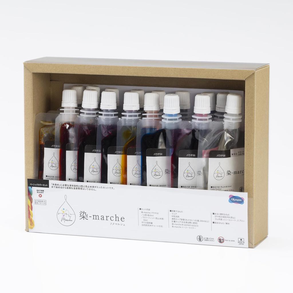 Olympus Dye Dye Marche (Dye-marche) Basic Color Set MB1