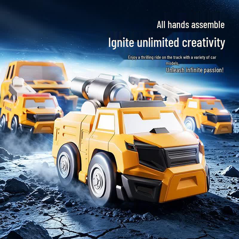 Ao Zhijia Magnetic Transforming Robot Toy