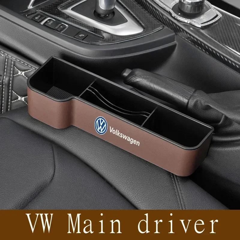 2026 Hot For Volkswagen VW For Volkswagen Golf 5 MK6 7 Polo Passat Bora Jetta Tiguan CC Scirocco Lavida ABS Car Seat Gap Storage