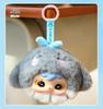 San Mao (Samuel) Girl Doll Finding Nemo Plush Keychain - Trendy Toy Bag Accessory