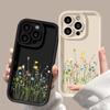 Colored Flowers Apply To iPhone17ProMax Mobile Phone Case 16 Apple 17 Matte 14/15 Premium 13 Factory