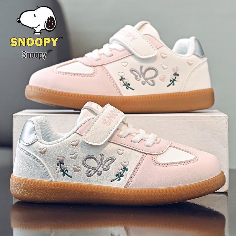 SNOOPY Girls Velcro Soft Sole Lightweight Casual Shoes 35