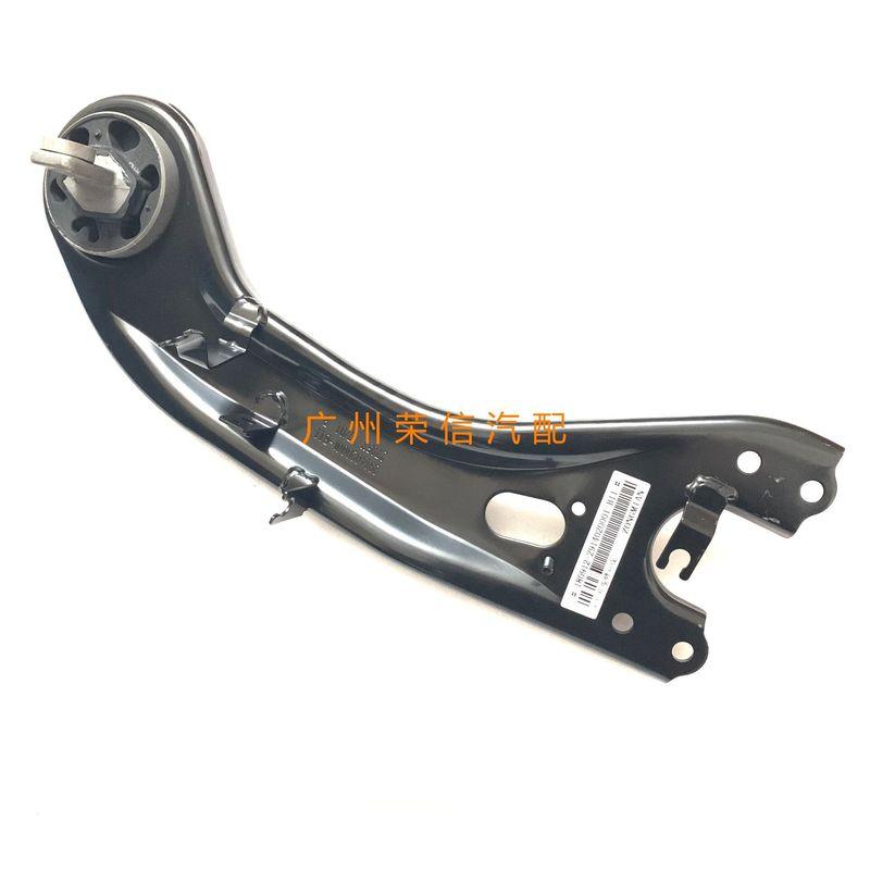 Auto Parts High Quality For Zotye T600/SR9/X7 Rear Swing Arm, Hanteng X7 Rear Support Arm, Rear Pull Rod