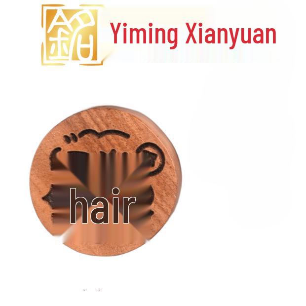Sandalwood Square Pendant Bracelet DIY Accessory - Yi Ming Xian Yuan Creative Play