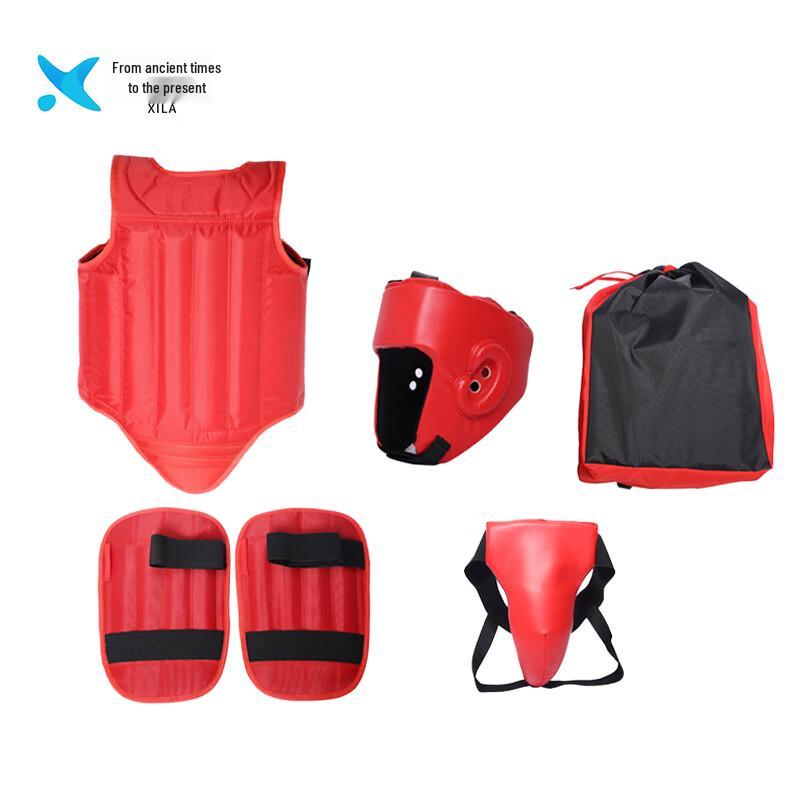 Xilai 98-Style Sanda Combat Protective Gear Set