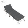 Tri-polar TP1018 Adjustable Outdoor Folding Cot