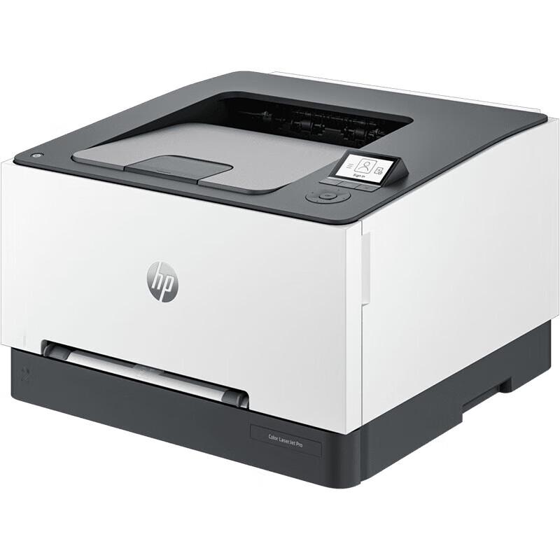 HP 3288dw Color Laser Printer CN Plug (adapter Included)
