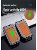 Lynk&Co 03/03+ Key Case for 01PHEV/05/06 High-End Versions - Protective Car Key Shell Modification