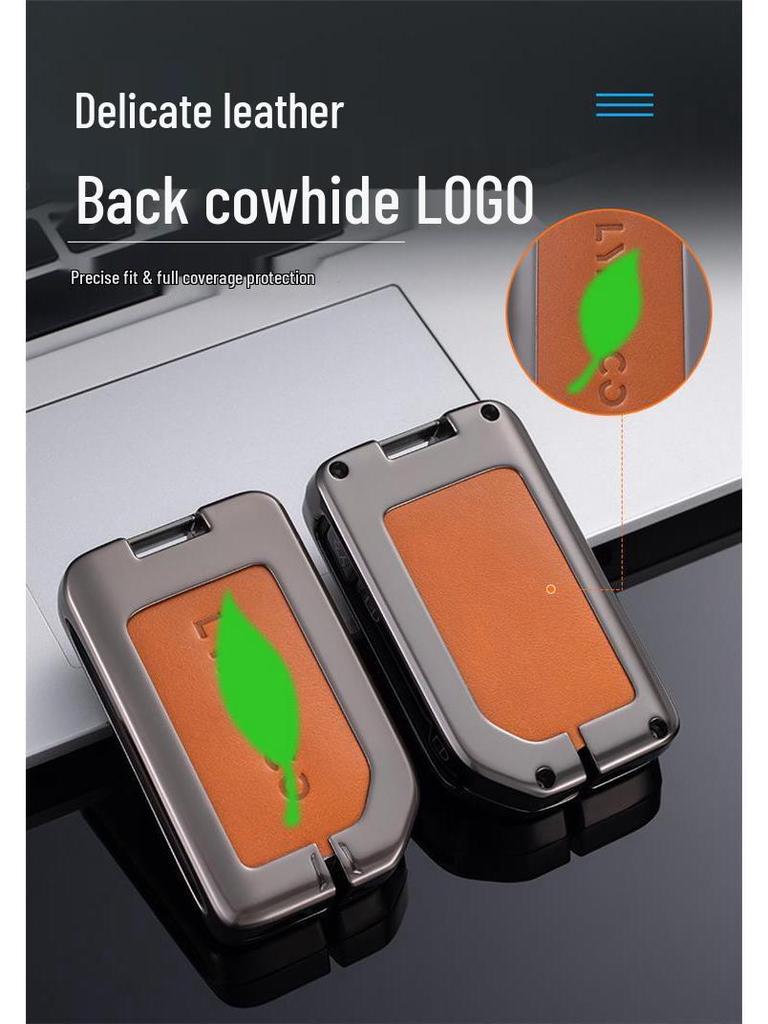 Lynk&Co 03/03+ Key Case for 01PHEV/05/06 High-End Versions - Protective Car Key Shell Modification