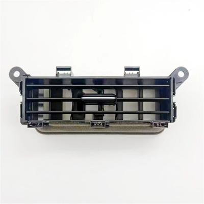 Аксесуари для салону – Молдінги для салону