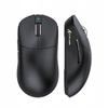 Periferice pentru calculatoare – Mouse-uri