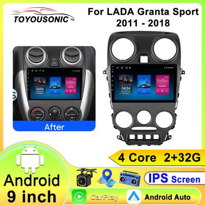 Car Radio Carplay For LADA Granta Sport 2011 - 2018 Navigation GPS Android Auto Multimedia Player Stereo Unit WiFi BT No 2din 4G