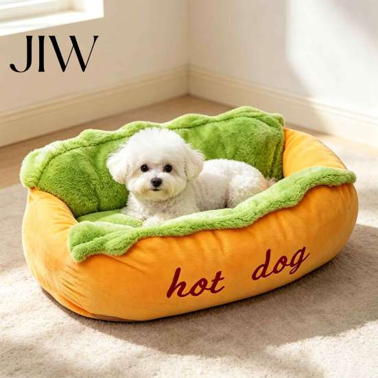 Bequemes Katzenbett Hot Dog Haustierbett, Weiche Gemütliche Plüsch-Herausnehmbare Waschbare Matte, Neuartiges Möbelstück Niedliches Brötchen für Katzen Hunde, Sofa Innennest