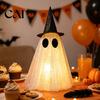 Halloween Party Table Centerpieces Ghost Decor, Spooky Sequin Mesh Fabric with Witch Hat/Bow, Soft Atmosphere Ornaments Small Standing Tabletop