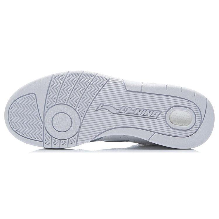 LiNing 937 Deluxe Hi 'White' Women's AGBR080-1
