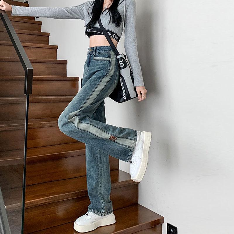 

Women s High-Waisted Patchwork Wide-Leg Jeans - Casual Floor-Length Color Block Pants Extra Large