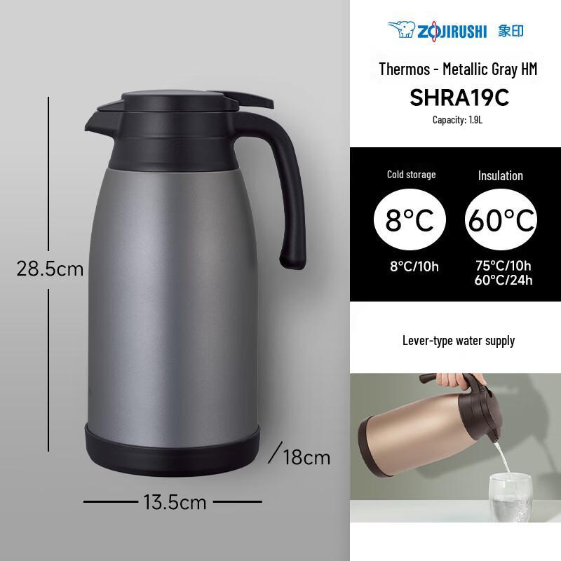 Zojirushi Stainless Steel Vacuum Flask