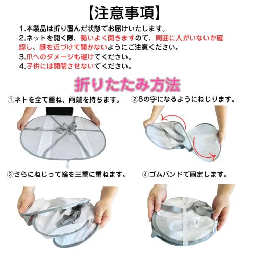 DZTSMART Flat Drying Net, Knit Drying Net, Single-Tier [2024 Innovative Model] Sweater Drying Net, Clothes Drying Net, Shape-Preserving Drying Net, Fo