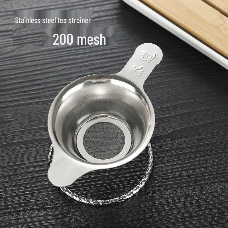 304 Stainless Steel Tea Infuser and Strainer
