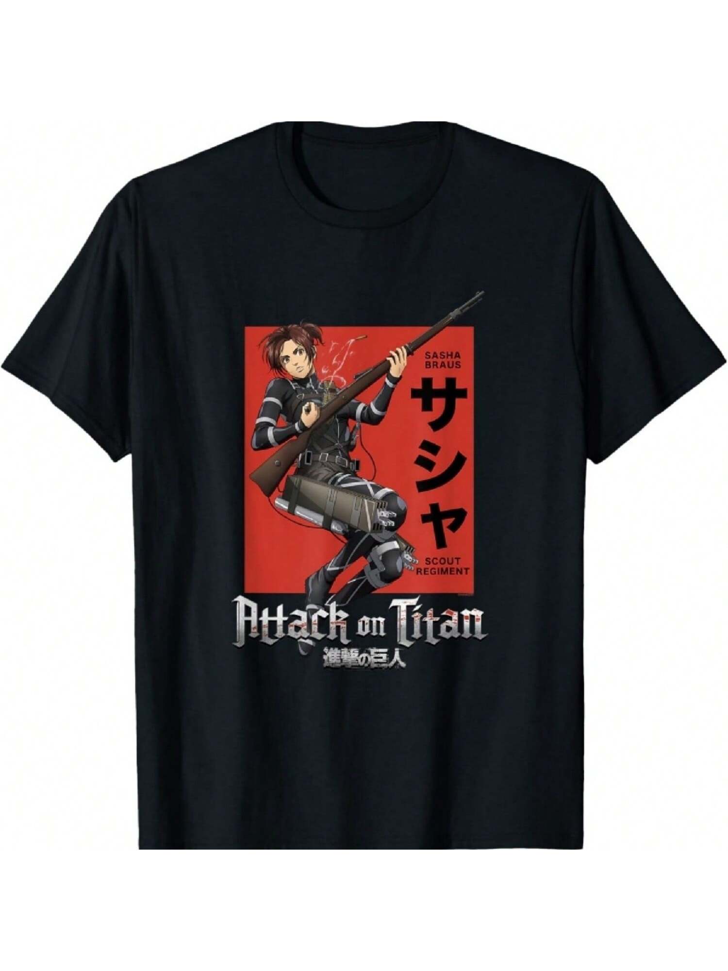 Season 4 Sasha Loading Gun Anime T-Shirt S разноцветный