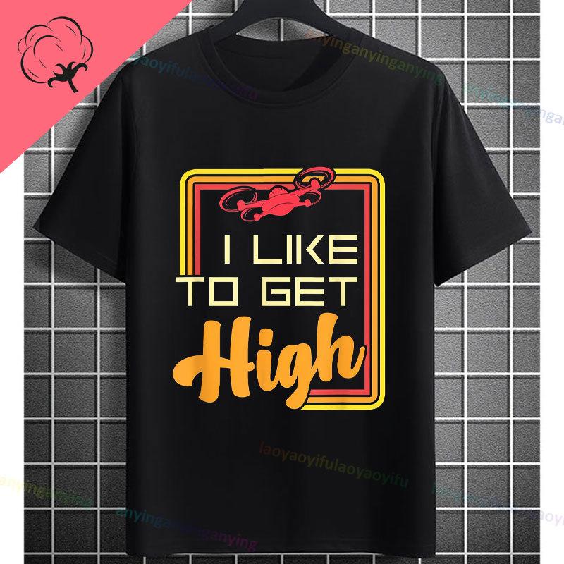 Funny Fpv Drone Quadcopter Graphic Tshirt With Depressed Drone Needs A Friend Slogan Pure Cotton Short Sleeve Casual Tshirt
