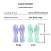 Thickened PVC Dishwashing Gloves