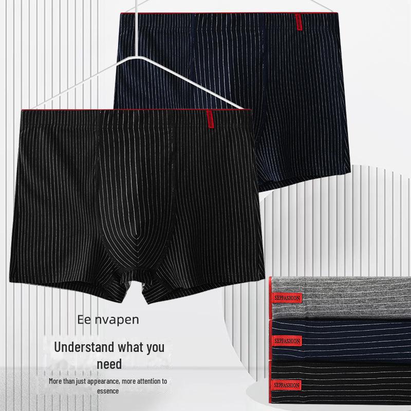 Pánské velké antibakteriální boxerky z grafenu - Bavlněné spodní prádlo na podzim/zimu