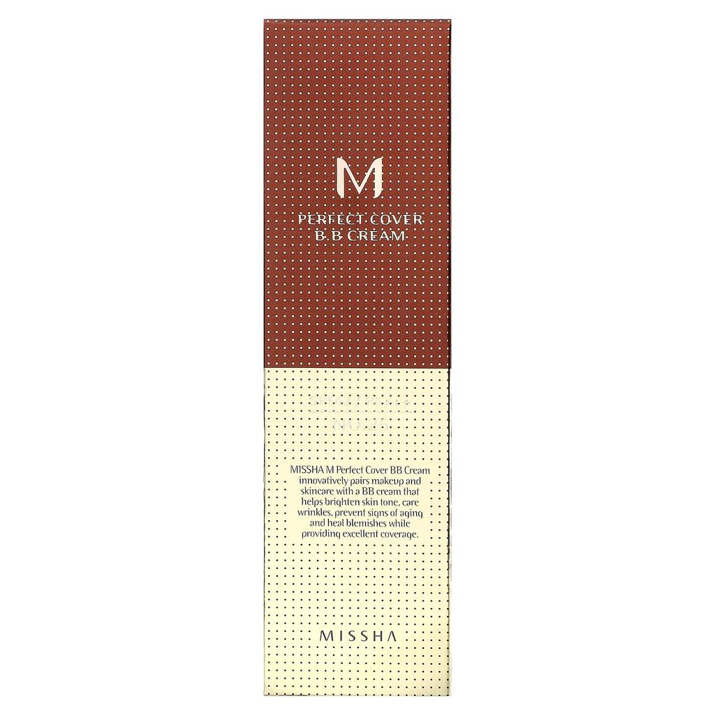 MISSHA M Perfect Cover B.B Cream, SPF 42 PA+++, No. 25 Warm Beige, 50ml (1.7oz)