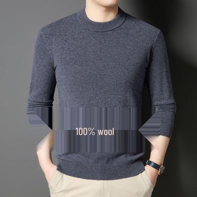 Pánský svetr ze 100% vlny, těžký - 330 g, jednobarevný, s polorolákem pro podzimní/zimní módu.