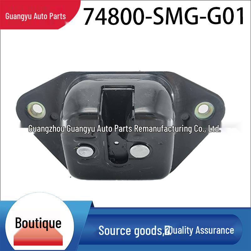 74800-SMG-G01 Premium Rear Cover Lock for Sidero Acura