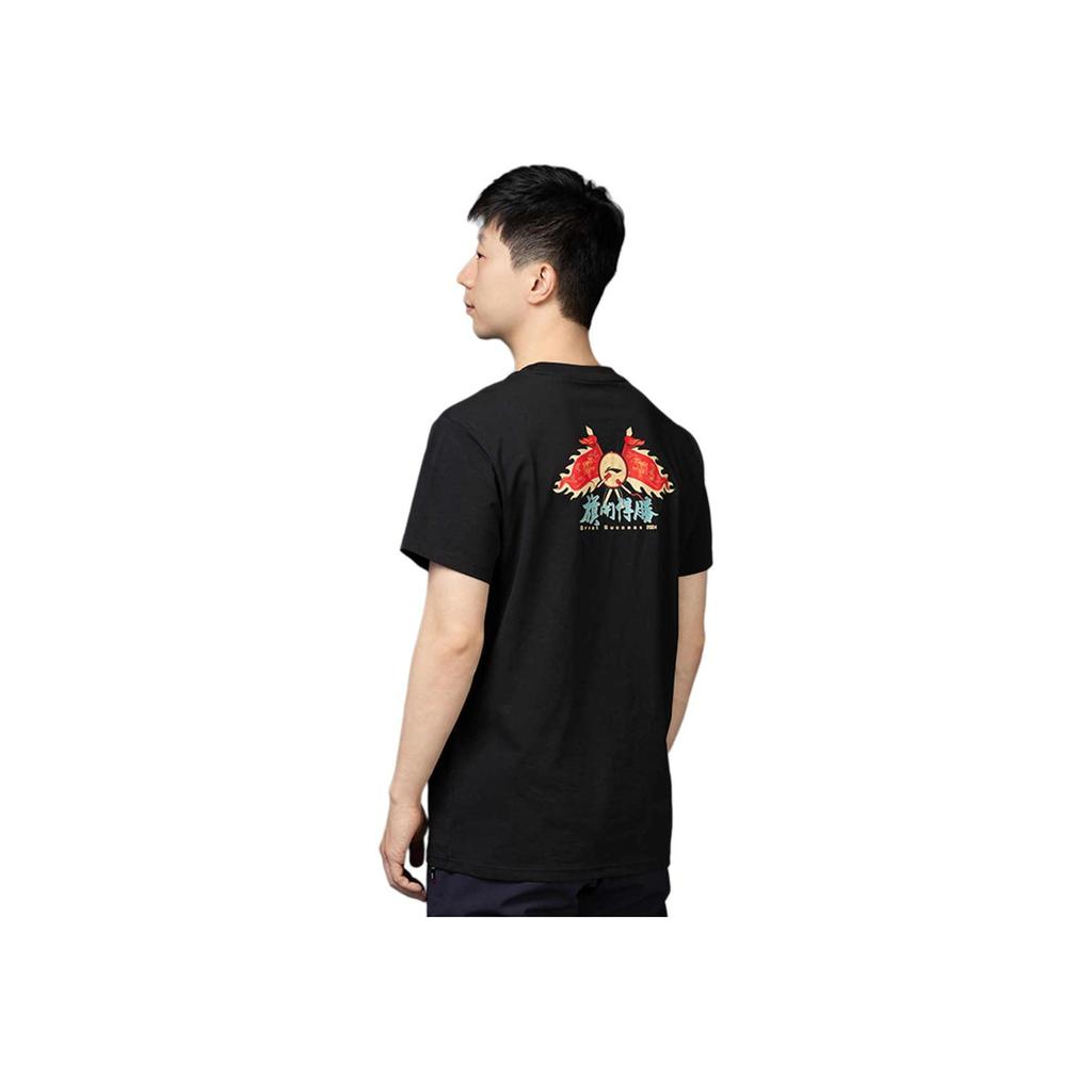Li Ning Ping Pong Series Printed Letter Round Neck Comfortable Pullover Short Sleeve T-Shirt Unisex T-Shirts AHSU861-2