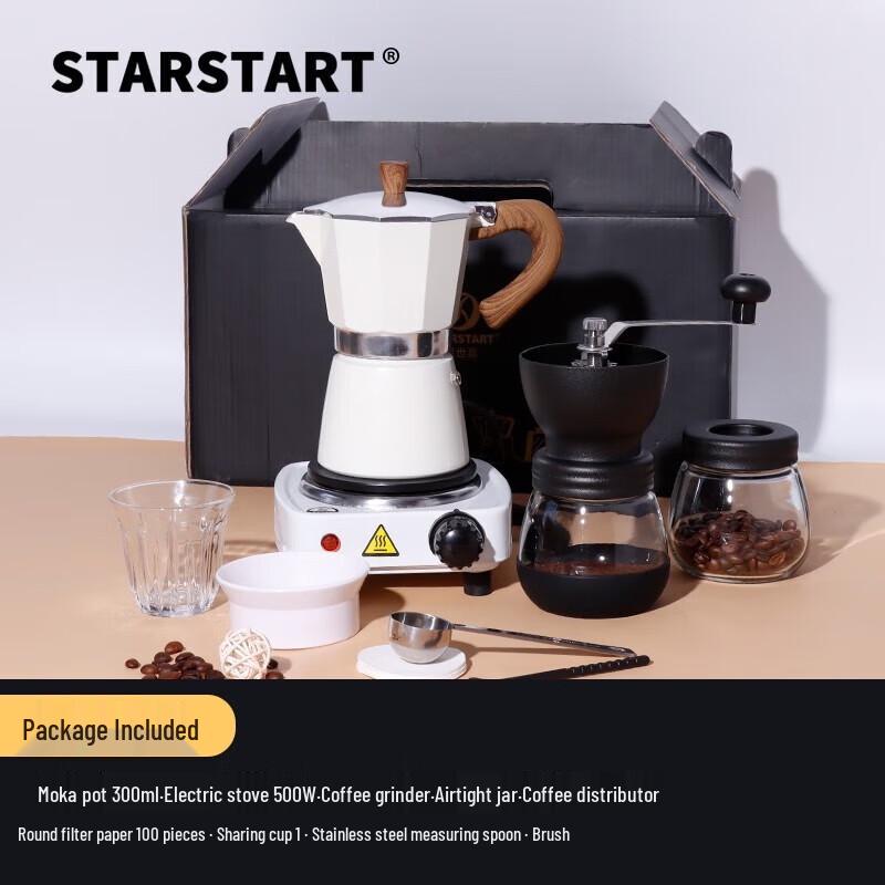 STAR-START Coffee Lover's Gift Set