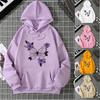 Damen Lässiger Kapuzenpullover Schmetterlingsdruck Lockeres Oberteil Herbst Winter Europäisch Amerikanisch Basic Vielseitig