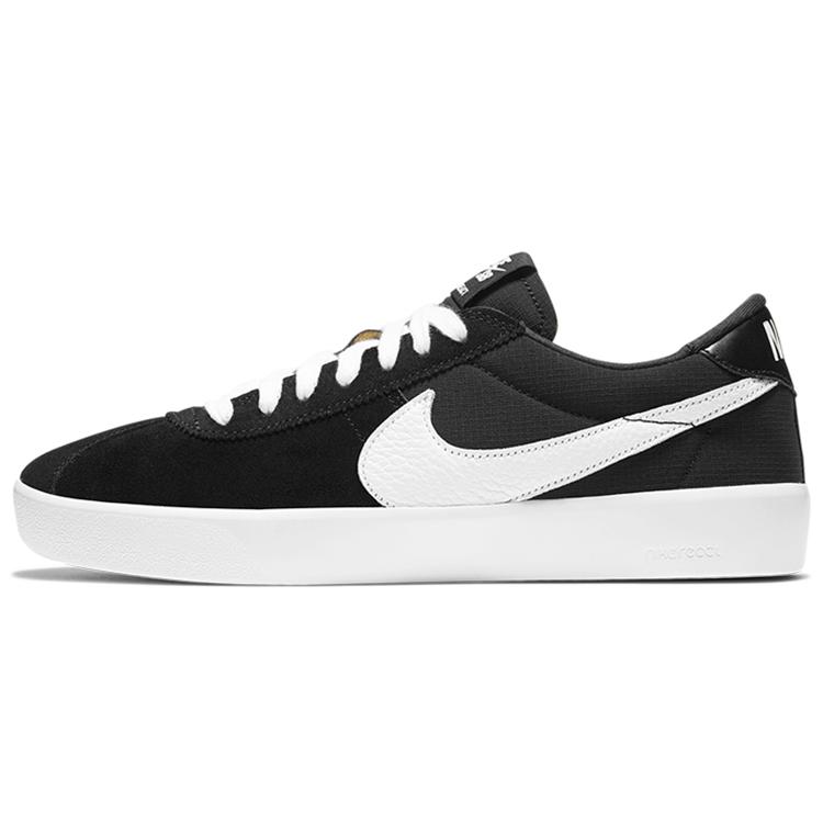 

new Nike Sb Bruin React Black White 43