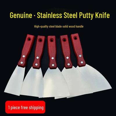 Stainless Steel Rosewood Handle Putty Knife and Scraper Tool